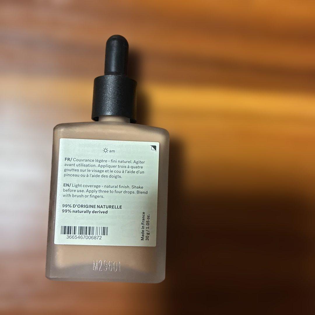 Typology. ティントセラム タイプ2 30ml【シートマスク付】