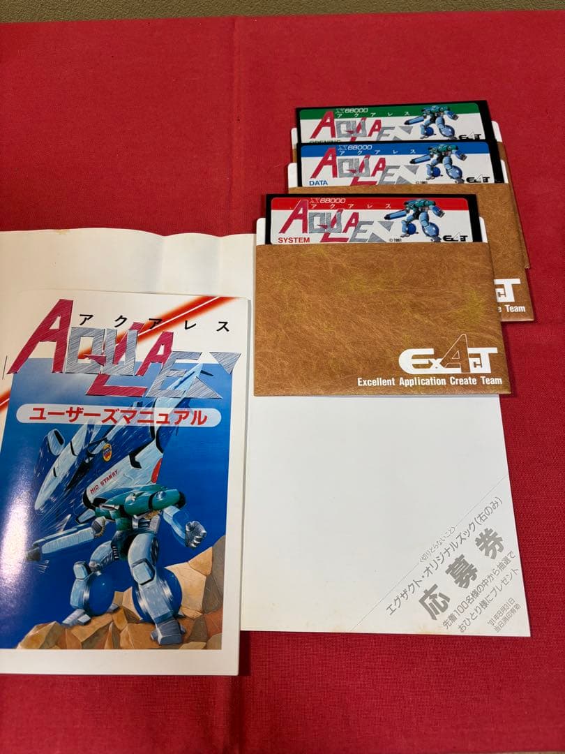 【ジャンク】X68000 アクアレス
