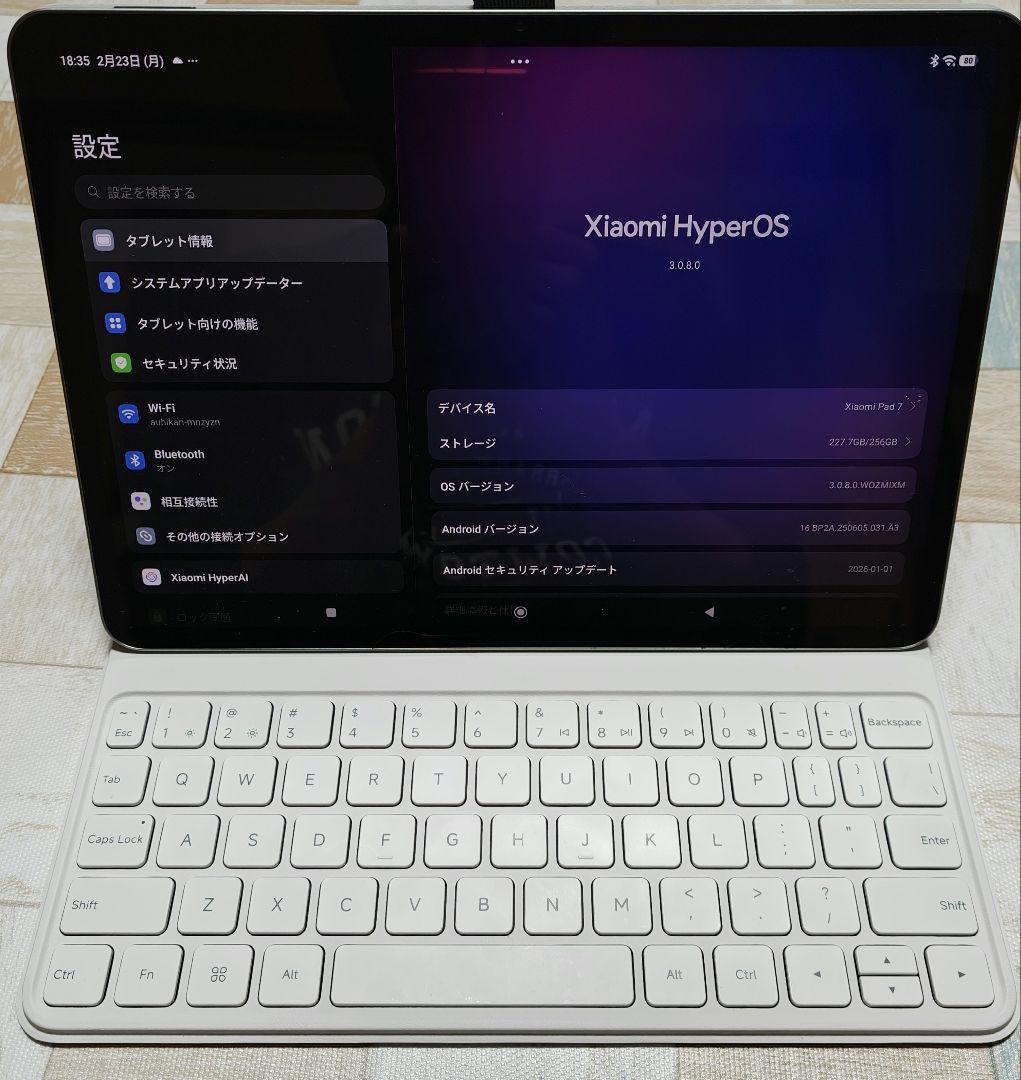 美品　Xiaomi Pad 7 と純正キーボード付き