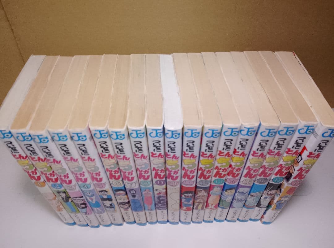 【送料込み】ついでにとんちんかん　全１８巻　えんどコイチ