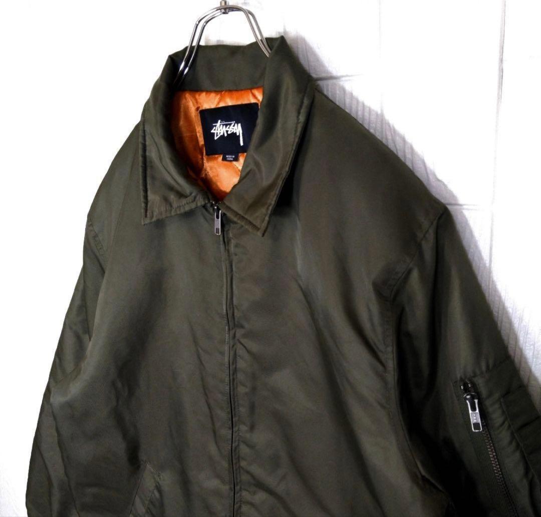 お値下げ　【STUSSY】中綿入り　ナイロン　フライトジャケット