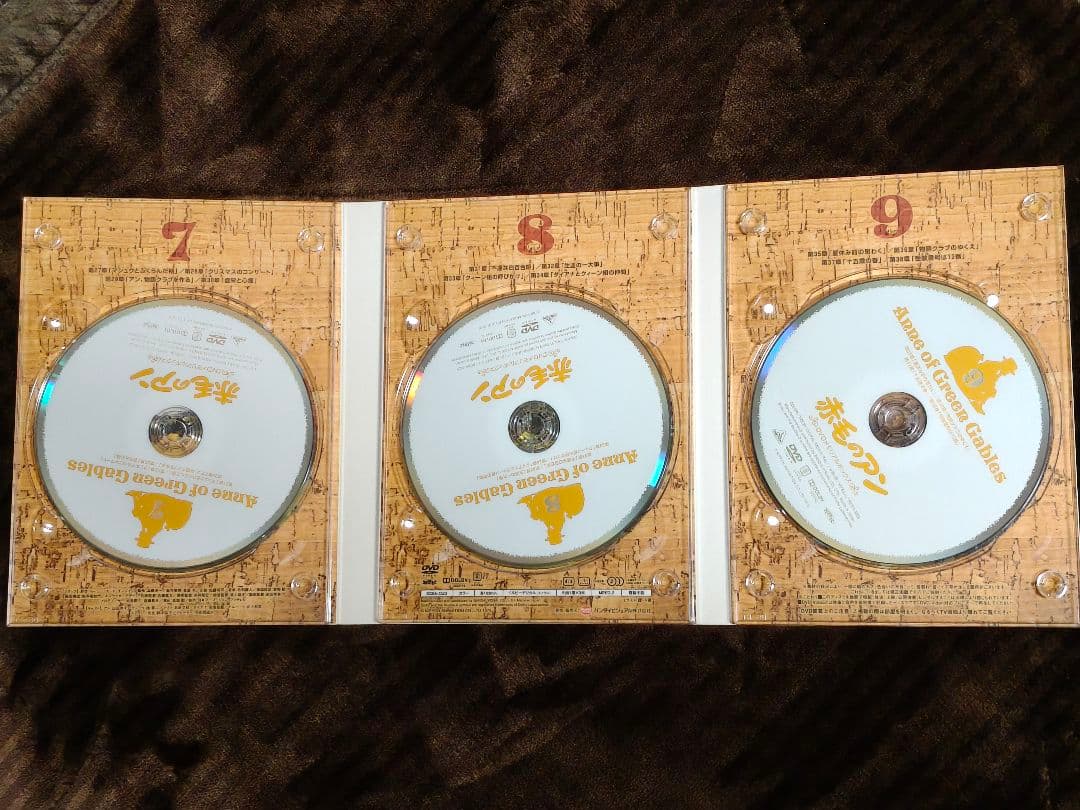 【ほぼ未使用】赤毛のアンDVDシリーズ