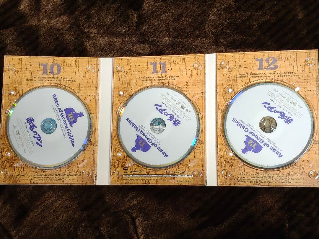【ほぼ未使用】赤毛のアンDVDシリーズ