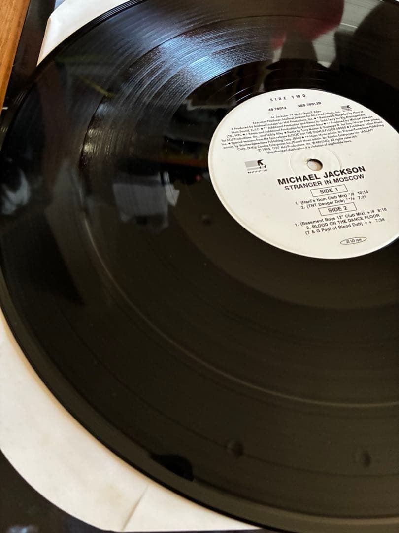 Michael Jackson/Stranger in Moscow レコード