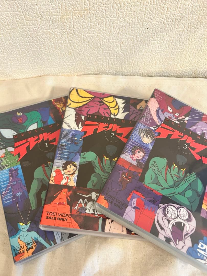 デビルマン DVD 1-3巻セット