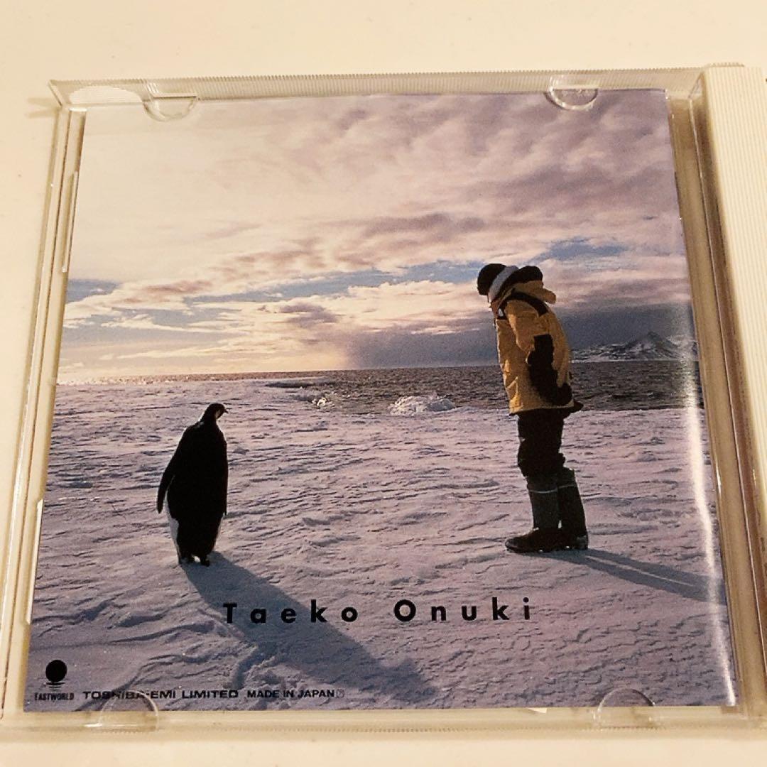 【Live】大貫妙子/Shooting star in the blue sky