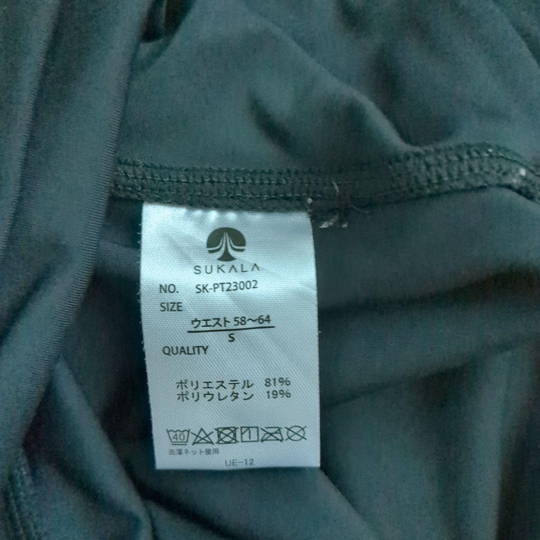 【スカラ】ベーシックフレアパンツ　S