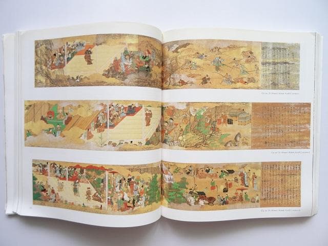 洋書◆安土桃山時代のアート作品写真集 本 絵画 彫刻 陶磁器 工芸