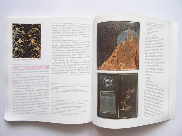 洋書◆安土桃山時代のアート作品写真集 本 絵画 彫刻 陶磁器 工芸