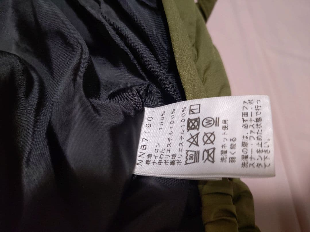 【rim】The North Face シェルブランケット カーキ