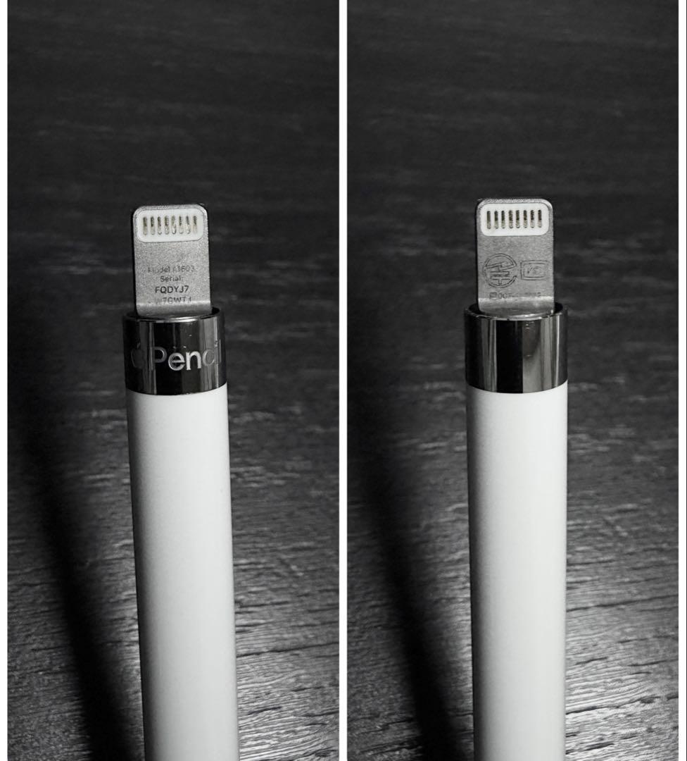 美品　正常動作確認済み　Apple Pencil 第1世代　V9