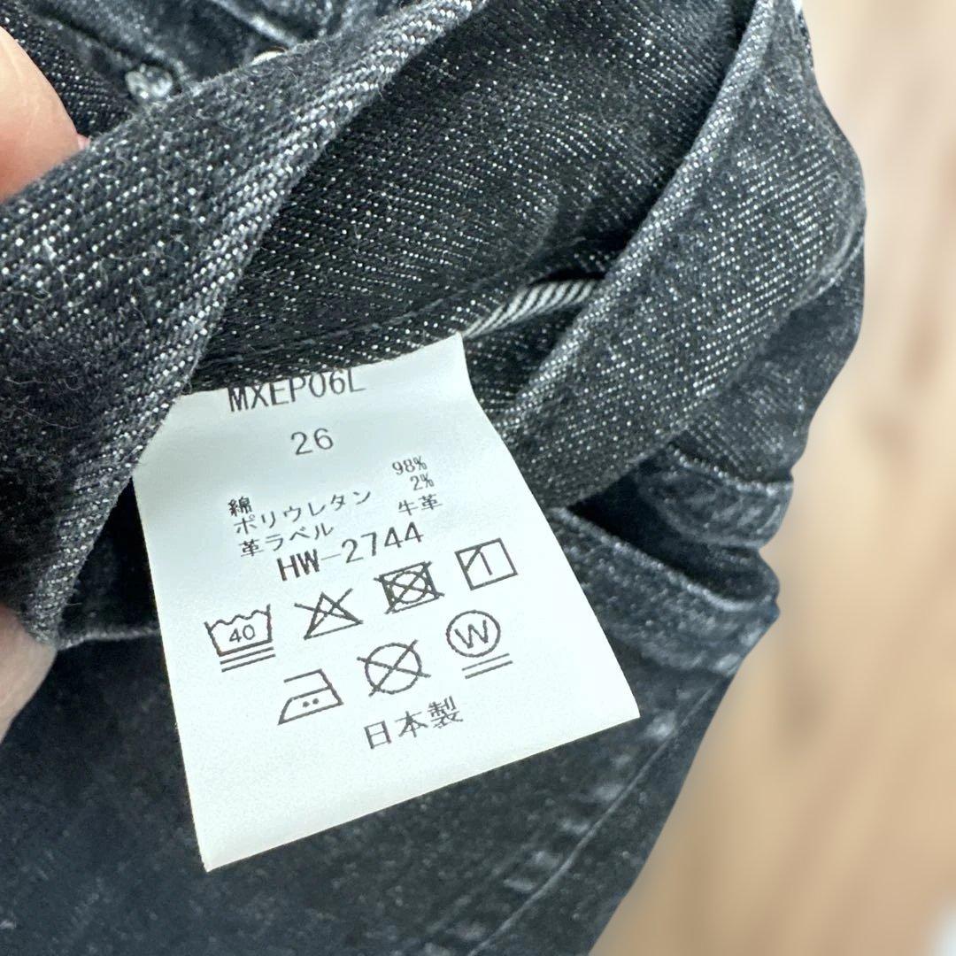 最終値下⭐︎ëpa epa エパ wide straight jeans\"BLK\"