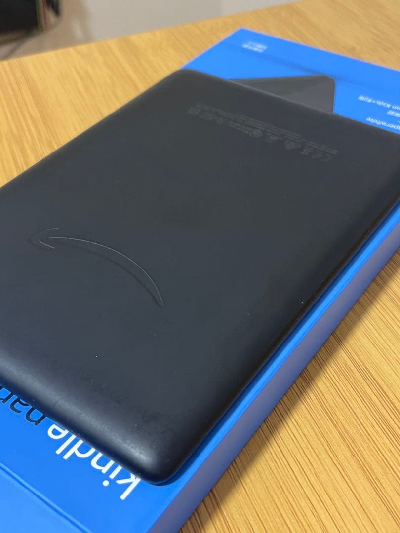 Kindle Paperwhite 6.8インチ ブラック 第11世代
