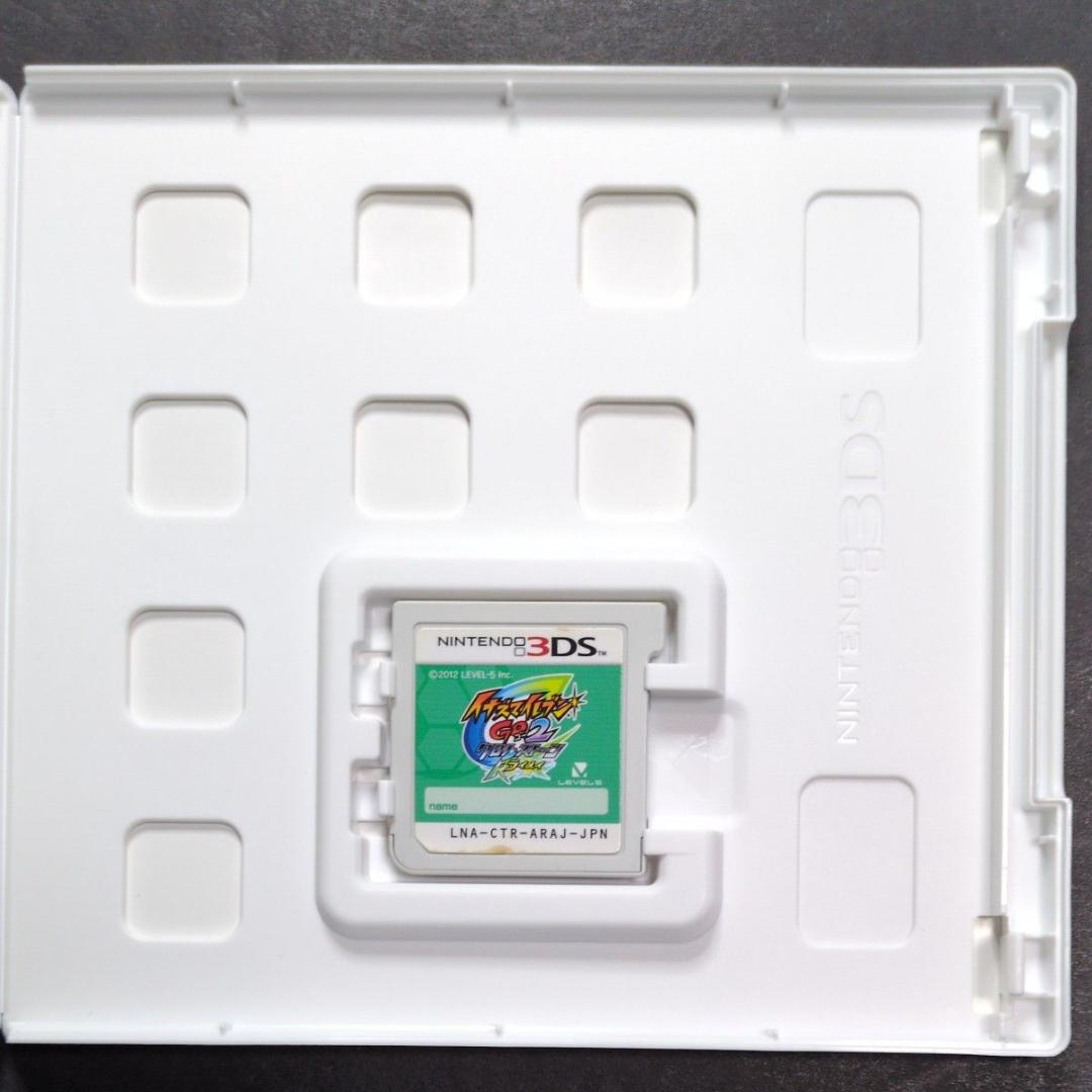 【箱・説明書付き】 イナズマイレブンGO2　クロノ・ストーン　ライメイ&ネップウ