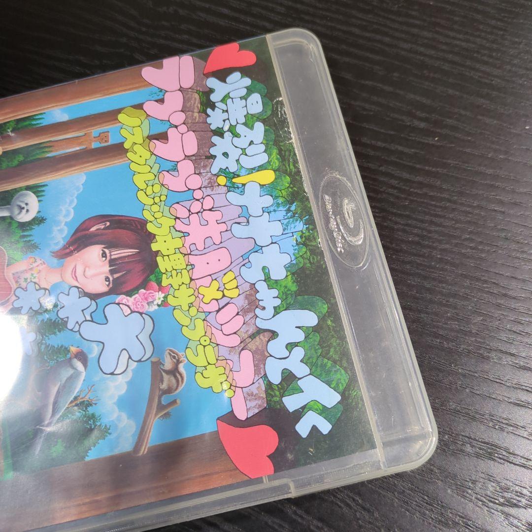 大森靖子　CD DVDまとめ売り
