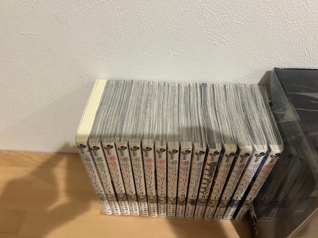 葬送のフリーレン 全14巻 + 小説前奏1冊