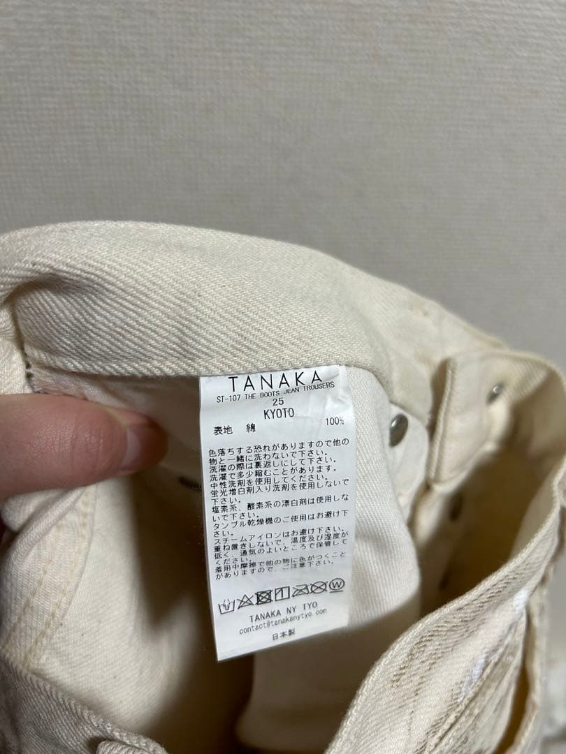 TANAKA CITY SHOP別注　ペイント加工　ブーツカットデニム