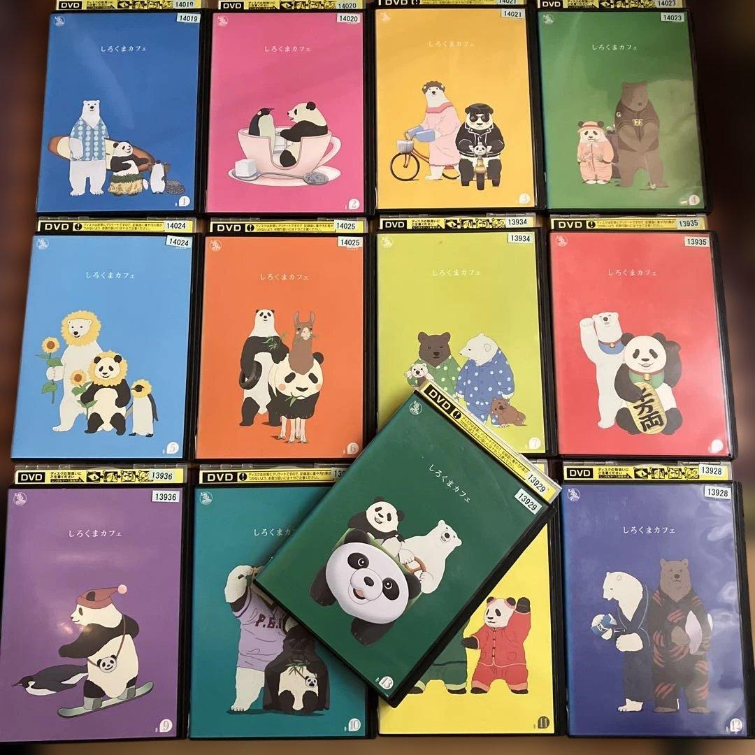 しろくまカフェ DVD