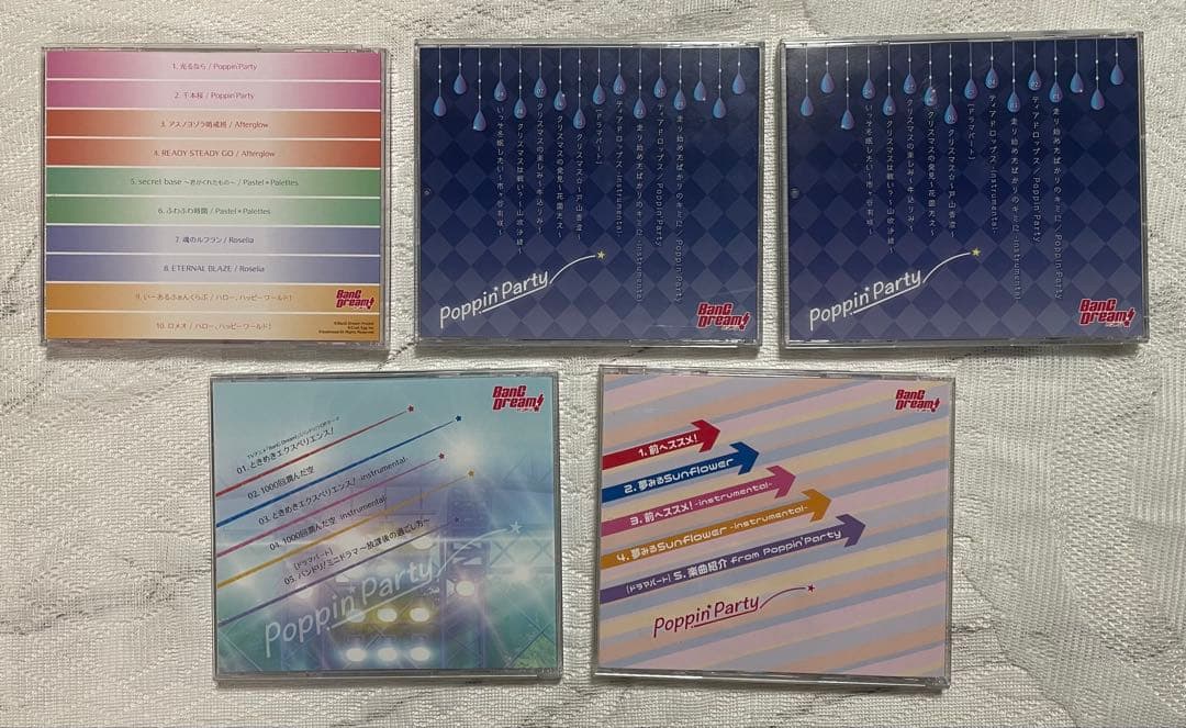 【限定特典付き】 BanG Dream CD まとめ売り