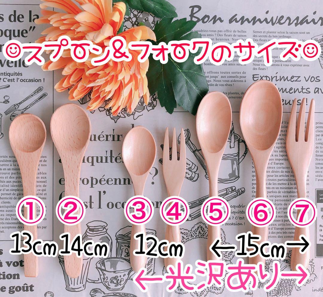 【バイキンマン様♡オーダー専用ページ】(納期ご希望日→3/25)