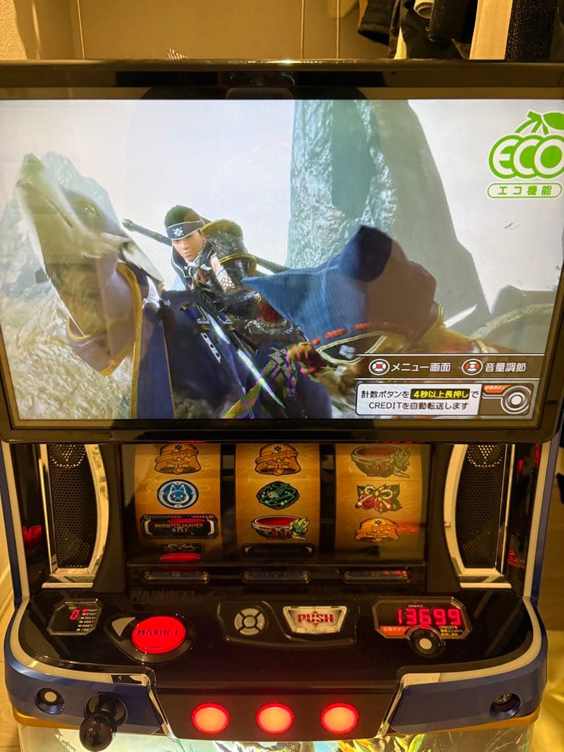 MONSTER HUNTER RISE パチスロ機 スマスロ　オート機能付き