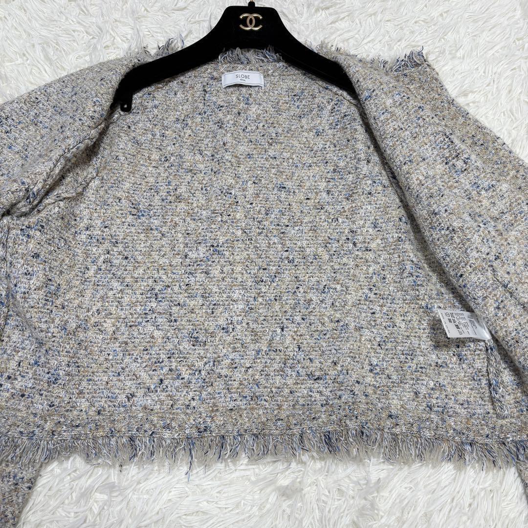 スローブイエナ ツイードニットカーディガン 24AW ミックスツイード フリンジ