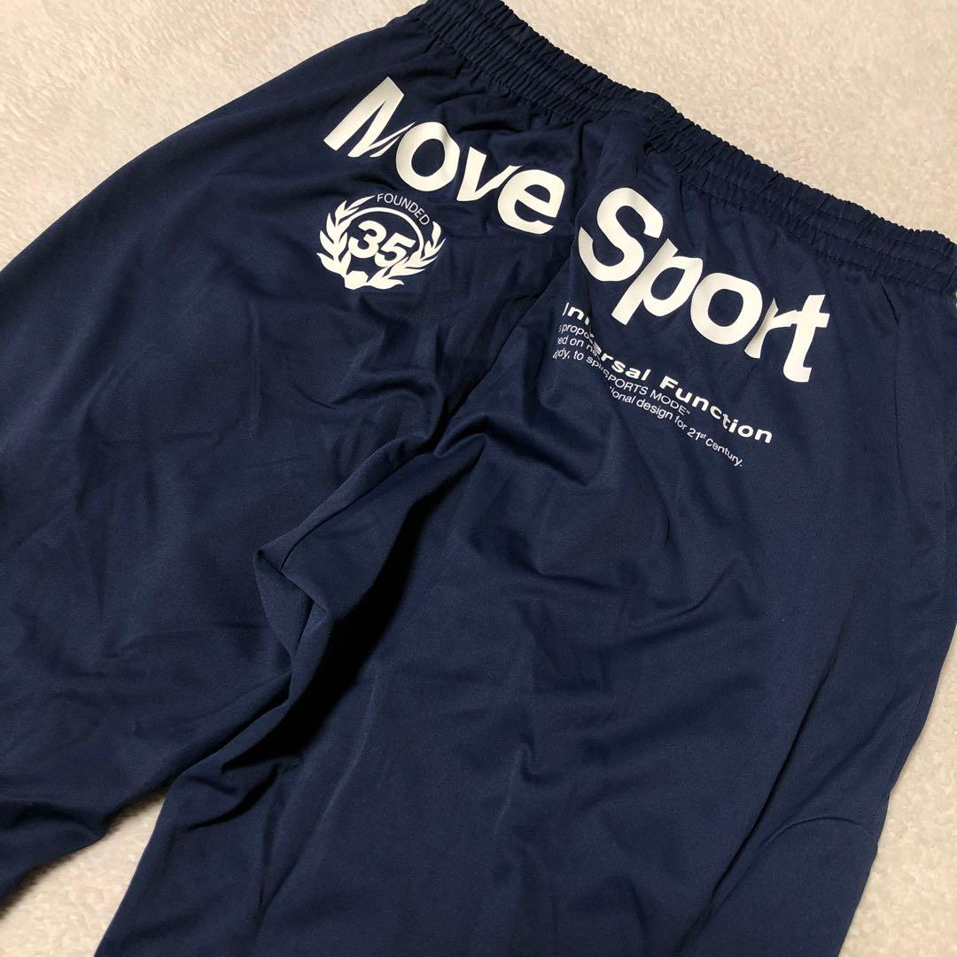 DESCENTE Move Sport ジャージセットアップ ネイビー　サイズL