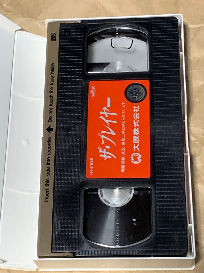 ロバート・アルトマン監督作品　ザ・プレイヤー　中古VHSビデオ　字幕スーパー