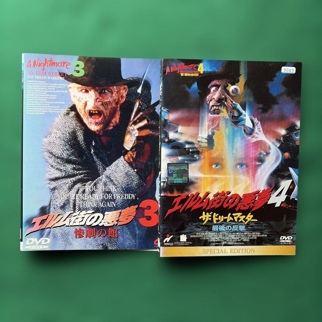 送料無料 24時間以内発送 レンタルアップDVD エルム街の悪夢 8枚まとめて