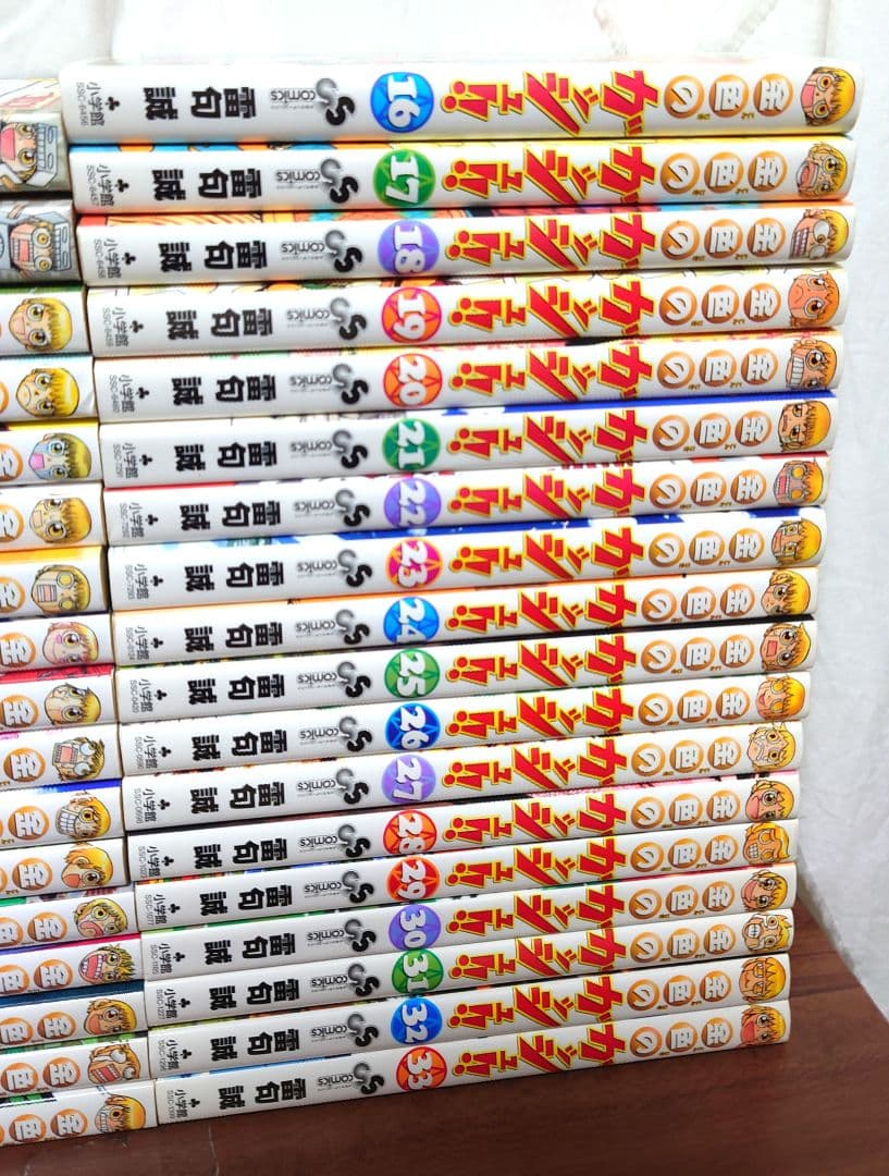 Sa☆　金色のガッシュ! 全33巻＋ガッシュ２ 1〜4＋まるかじり 1〜2