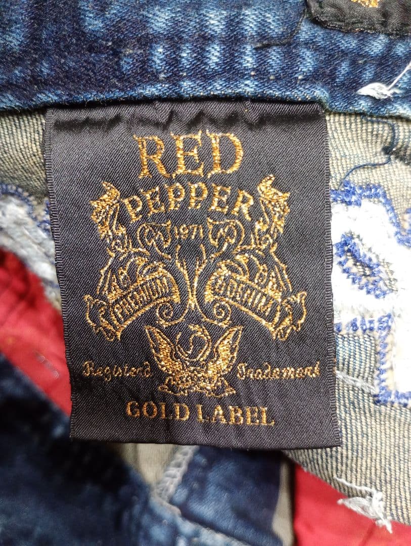 【美品】 RED PEPPER デニム ジーンズ 26 ブルー 486