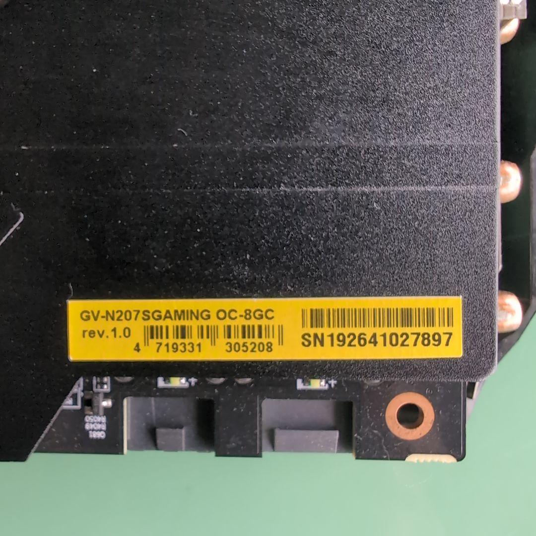 グラフィックボード・グラボ・ビデオカード GIGABYTE GeForce RTX 2070 Super OC 8GB