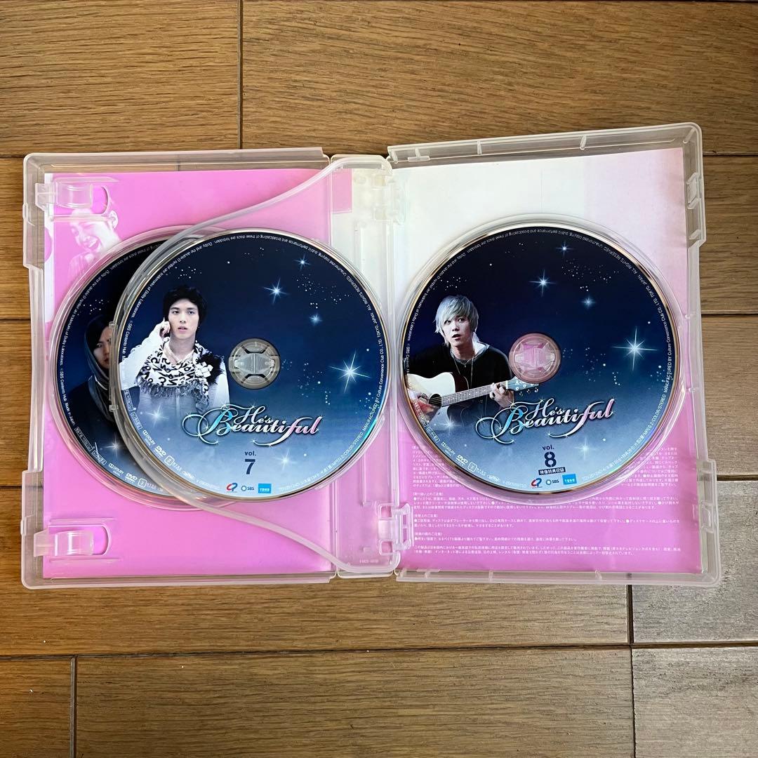美男ですね DVD-BOX セット
