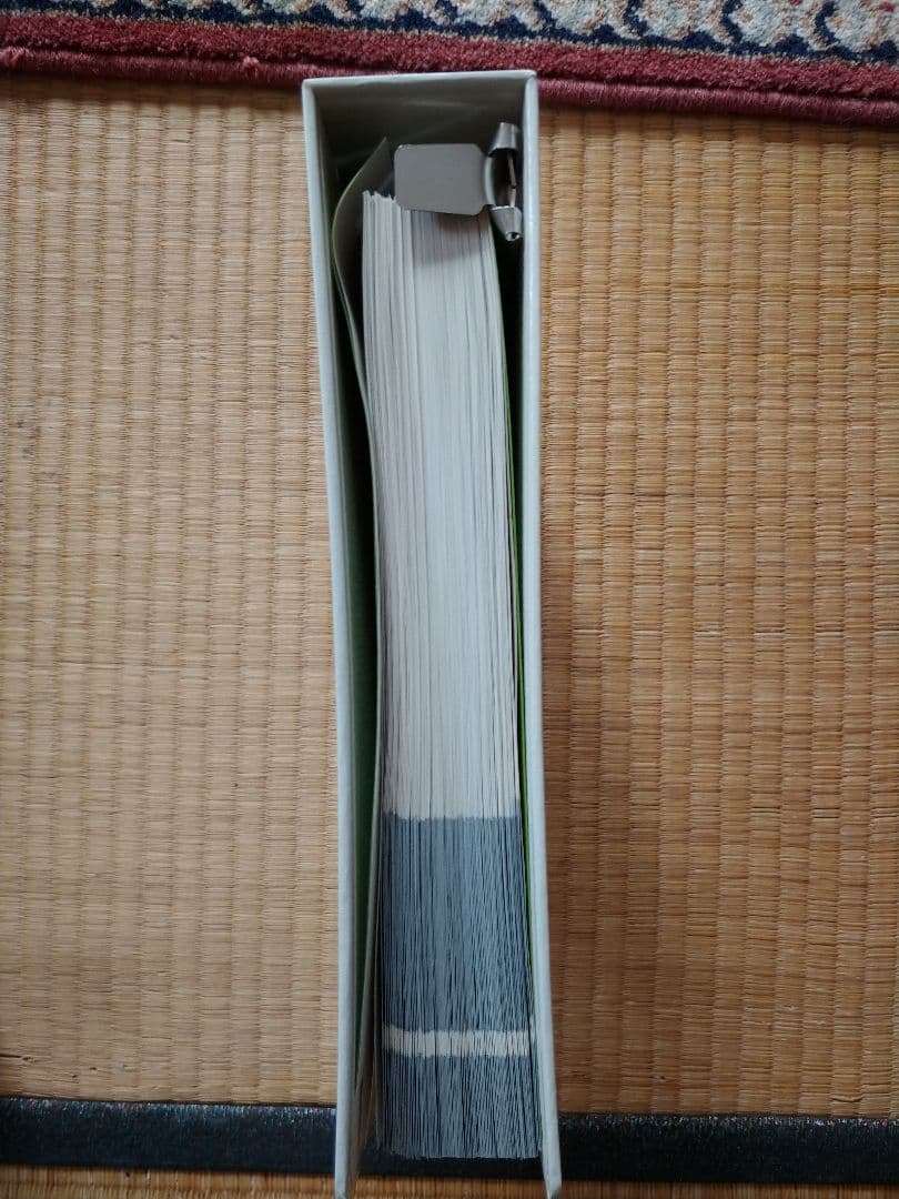 健康体系　全14巻