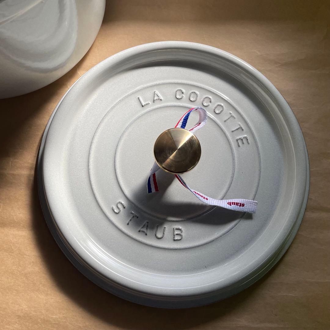 ストウブ グランド ココット 24cm STAUB カンパーニュ