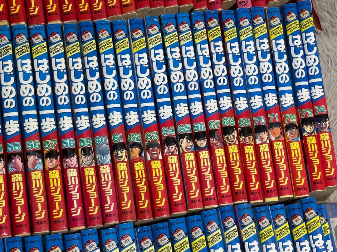 はじめの一歩 1巻から107巻セット
