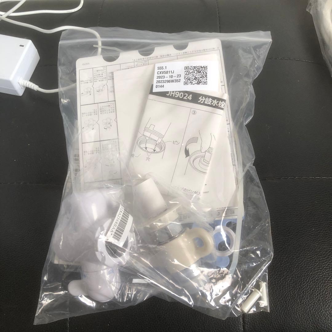 eSpring 浄水器 水質表示機能付き