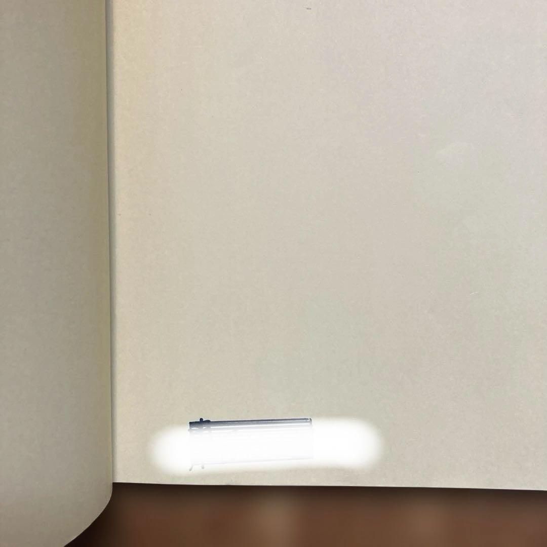 実験対決発明対決シリーズ18冊セット