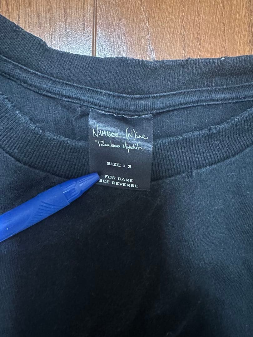 【レア】ナンバーナインthe high street Ｔシャツ サイズ3