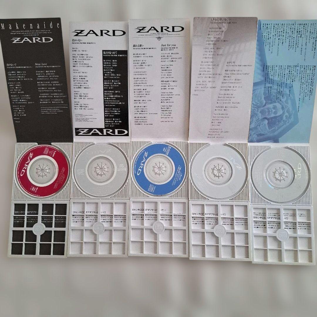 ZARD 8cmCD シングルCD 24枚セット