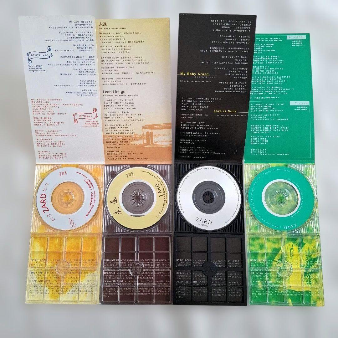 ZARD 8cmCD シングルCD 24枚セット