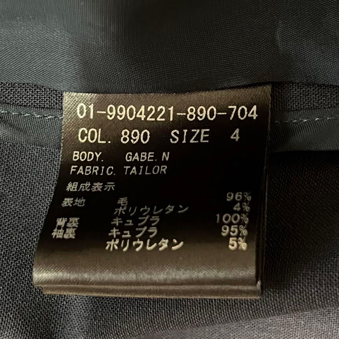 未使用級✨️Theory TAILOR テーラードジャケット 背抜き ネイビー L