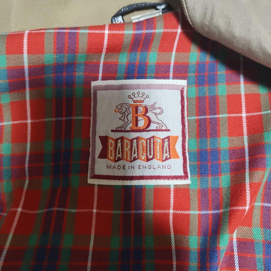バラクータ