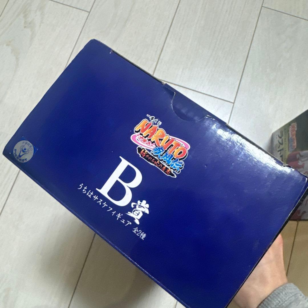 K*様 一番くじ NARUTO 紡がれる火の意志 A賞 B賞 ラストワン賞　3体