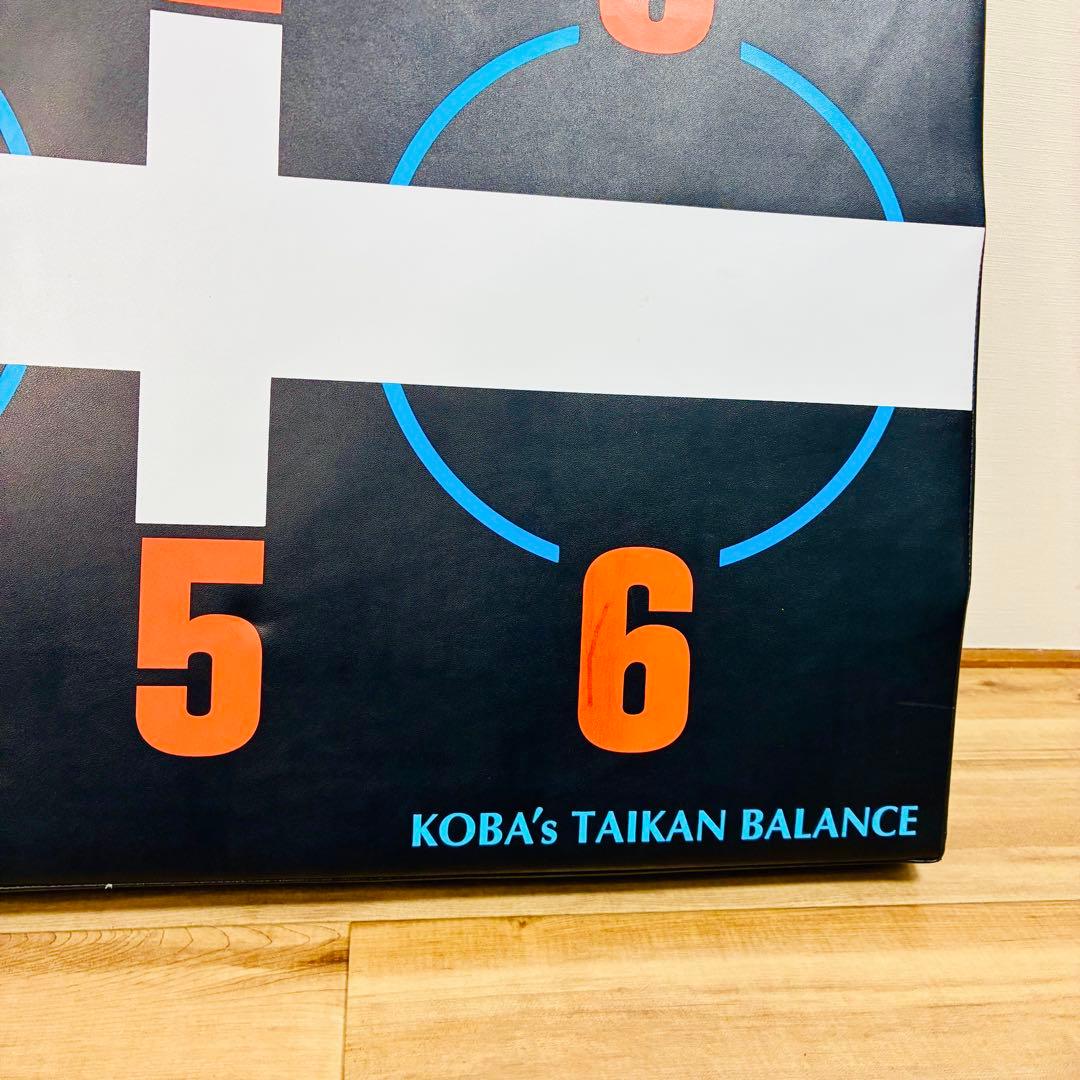 体幹トレーニングマット　KOBA トレ　ファンクショナルマット