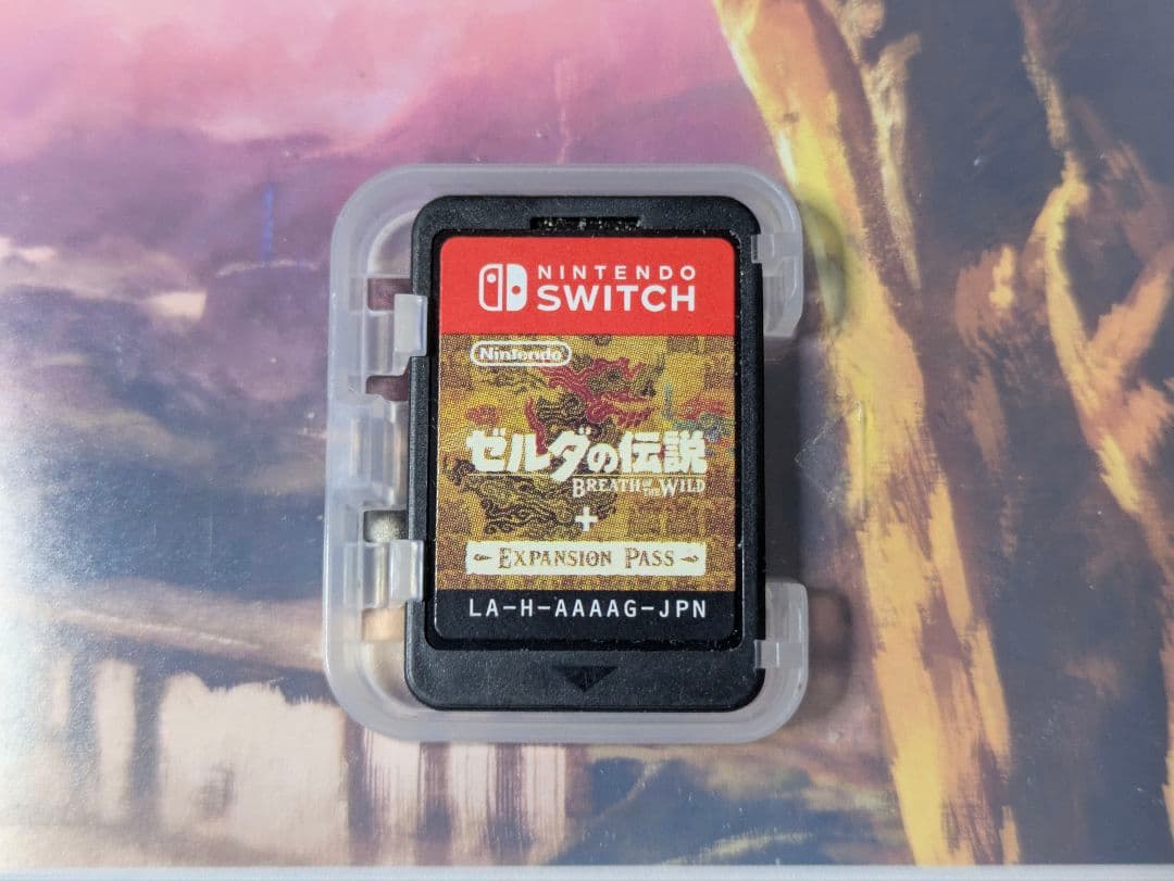 ゼルダの伝説 ブレス オブ ザ ワイルド ＋ エキスパンションパス 訳あり