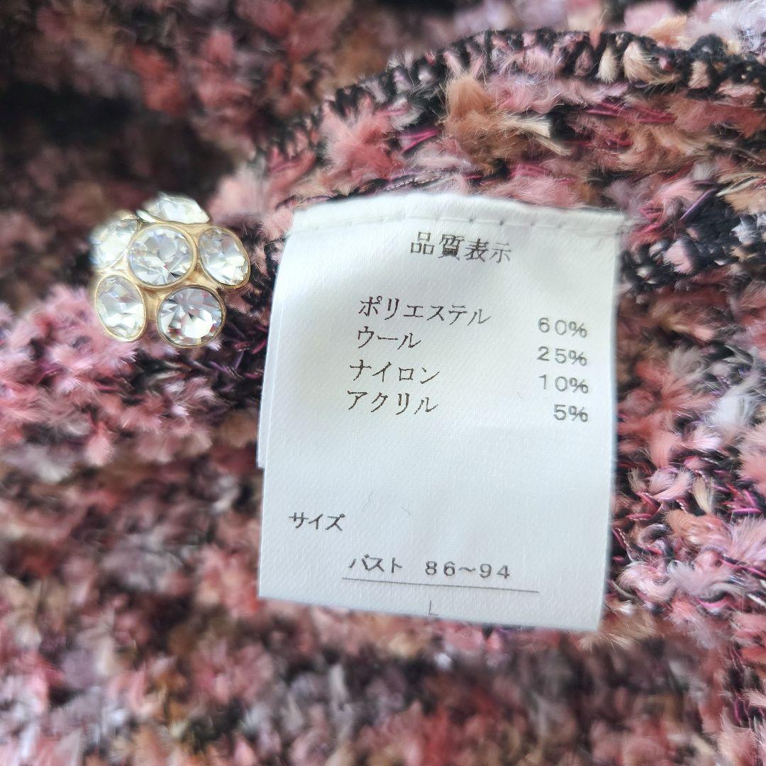 ☆クミコ☆