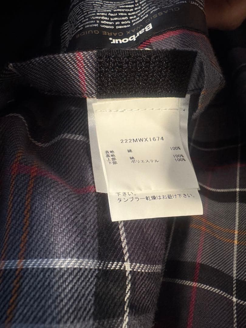 （美品）Barbour OVERSIZE WAX BURGHLEY 38 黒