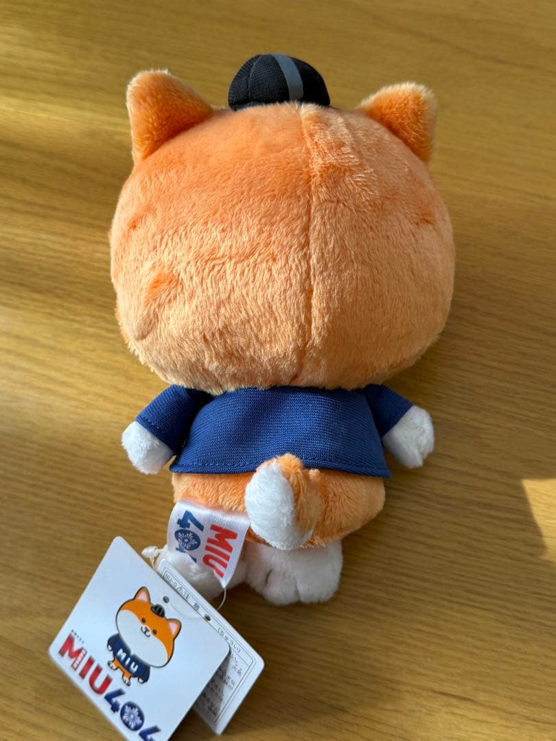 MIU404 ポリまる　ぬいぐるみ　タグ付き