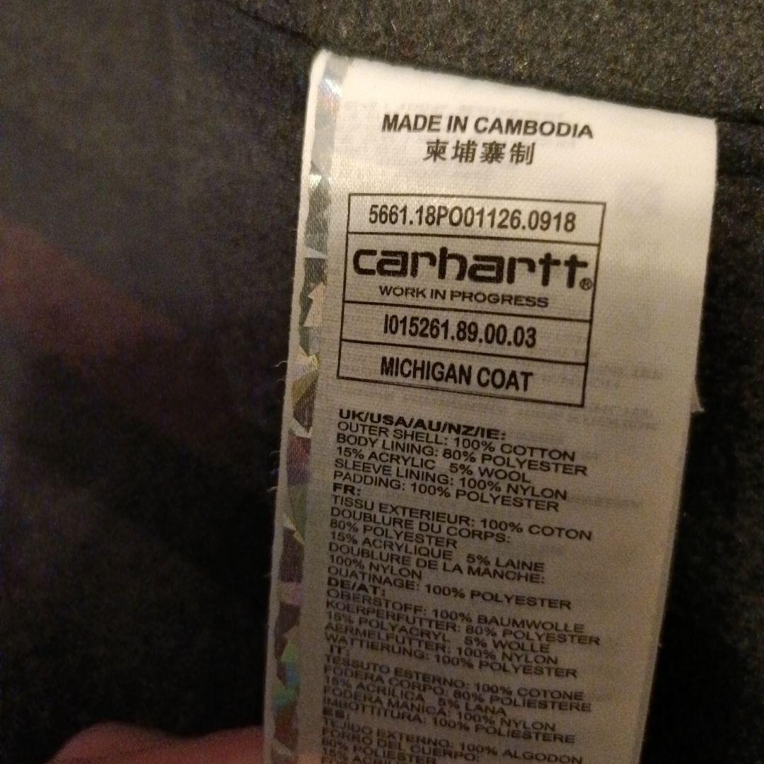 N*s様 Carhartt WIP MICHIGAN CHORE COATチョア
